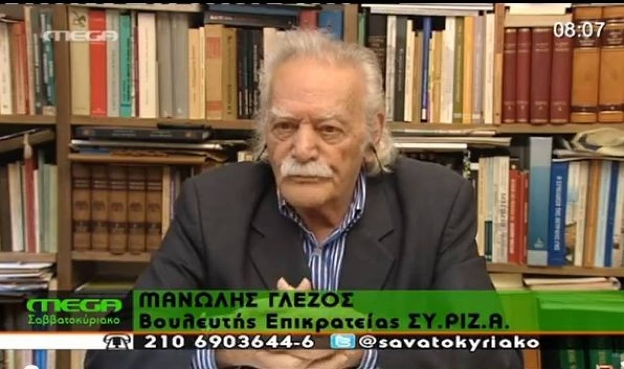 Μ. Γλέζος: Οι εκλογές είναι εντολή του λαού