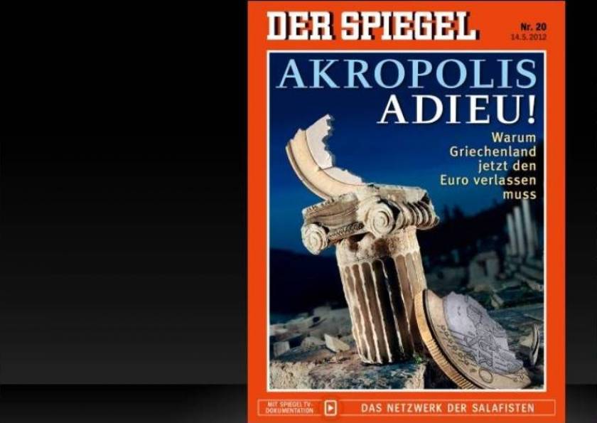 Το Spiegel αποχαιρετά την Ελλάδα: Akropolis adieu