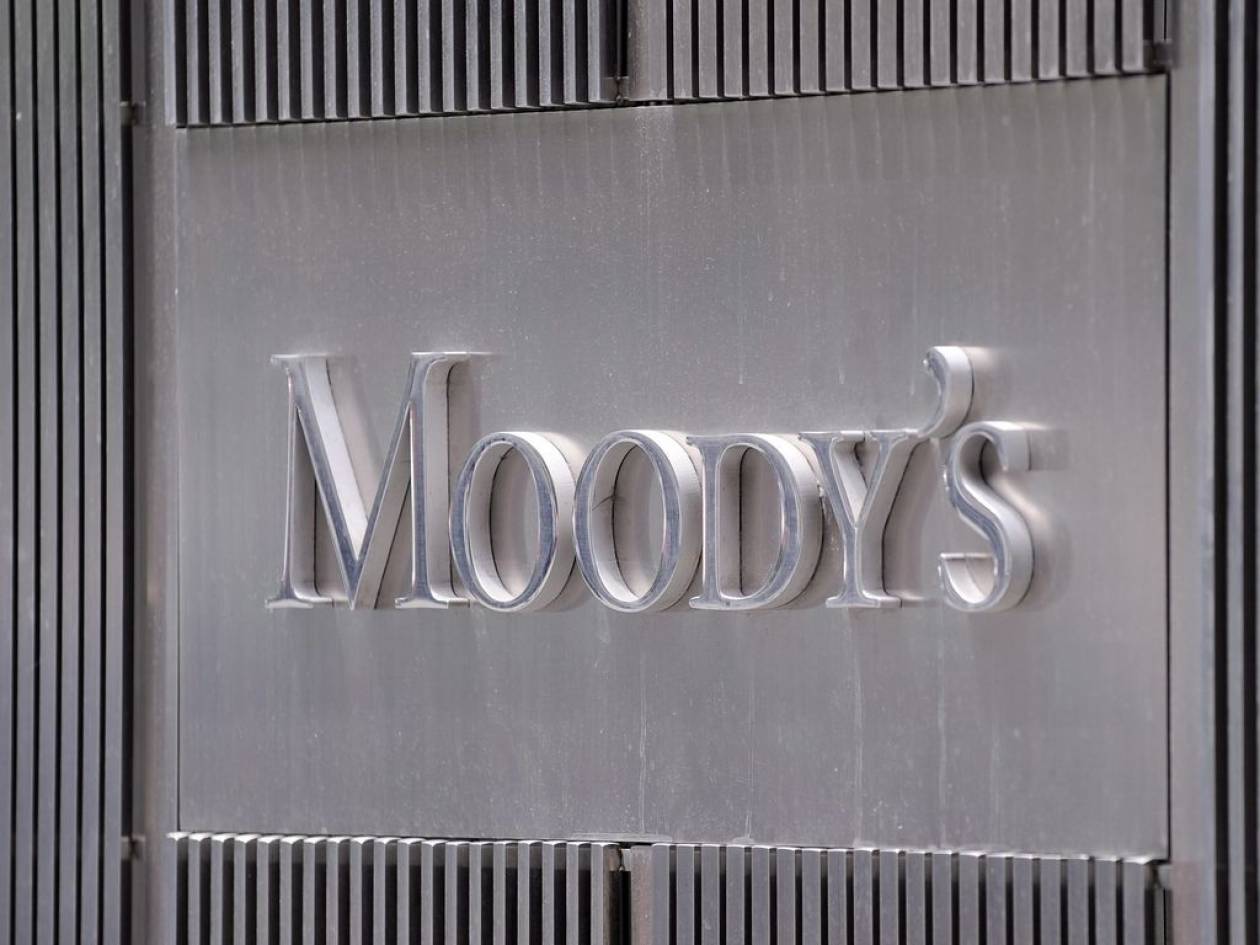 Moody's: Υποβάθμισε 26 ιταλικές τράπεζες