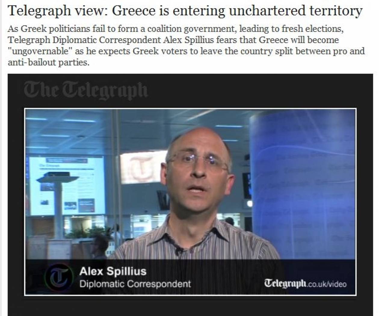 Telegraph: Η Ελλάδα μπαίνει σε παρατεταμένη ακυβερνησία