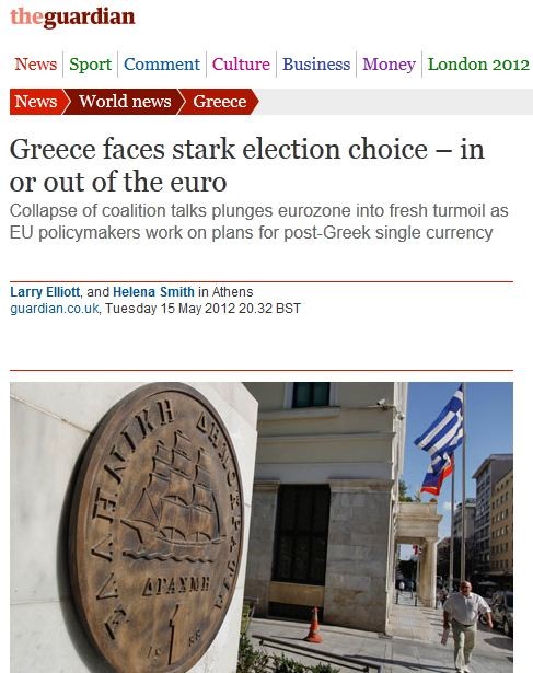 Το ελληνικό θρίλερ στα διεθνή ΜΜΕ