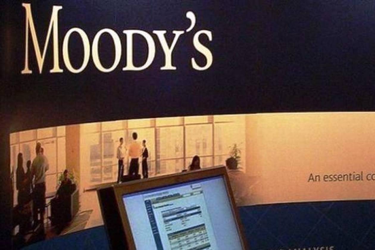 Υποβάθμισε 16 ισπανικές τράπεζες ο οίκος Moody’s