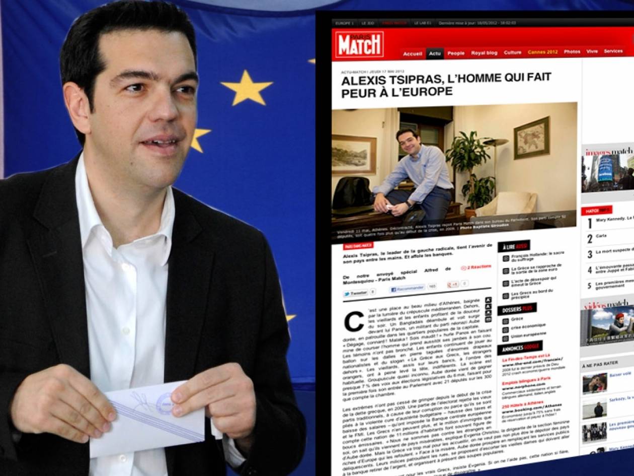 Paris Match: «Αλέξης Τσίπρας, ο άνθρωπος που φοβάται η Ευρώπη»