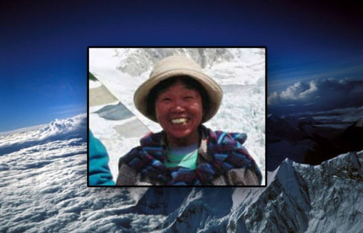 73χρονη πάτησε την κορυφή του Έβερεστ καταρρίπτοντας το ρεκόρ της
