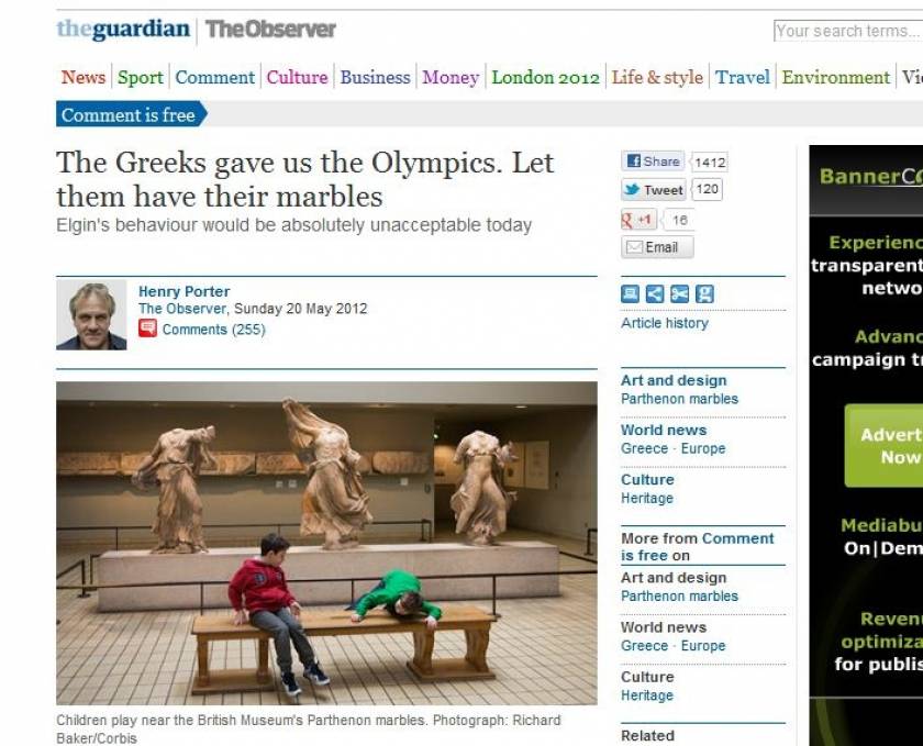 Guardian: Ας δώσουμε στους Έλληνες πίσω τα Γλυπτά του Παρθενώνα