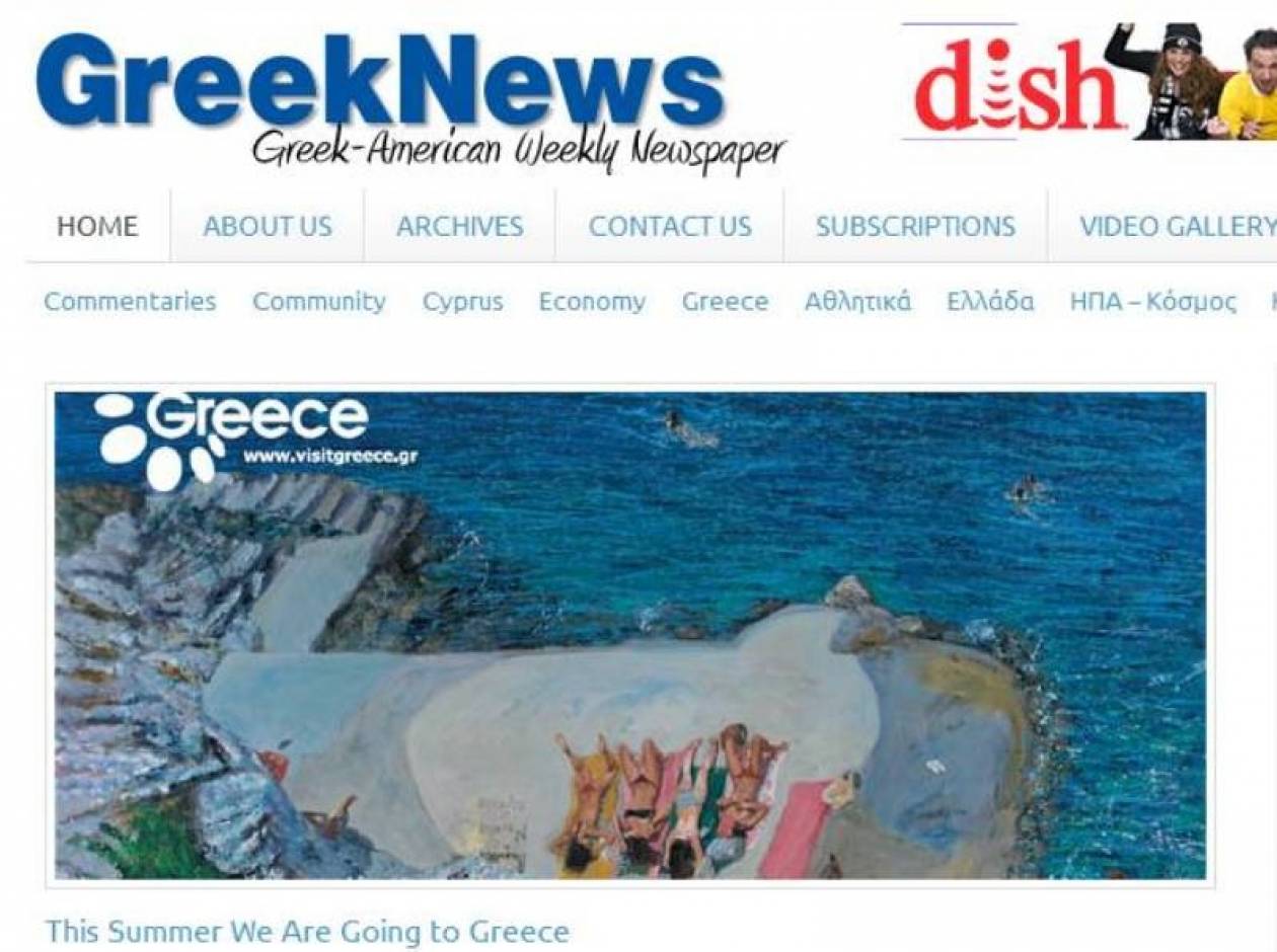 Εκστρατεία ομογενών: «Φέτος το καλοκαίρι πάμε Ελλάδα»
