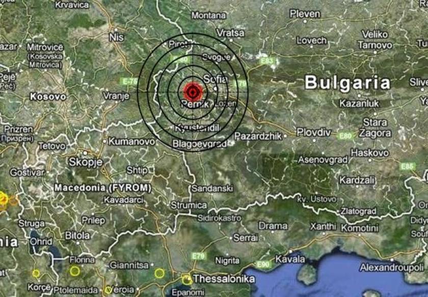 Ισχυρός σεισμός 5,8 Ρίχτερ στη Βουλγαρία