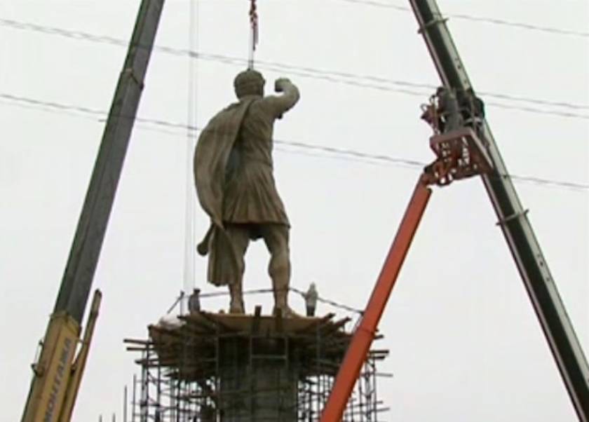 Νέα πρόκληση: Άγαλμα του Φιλίππου Β στο κέντρο των Σκοπίων