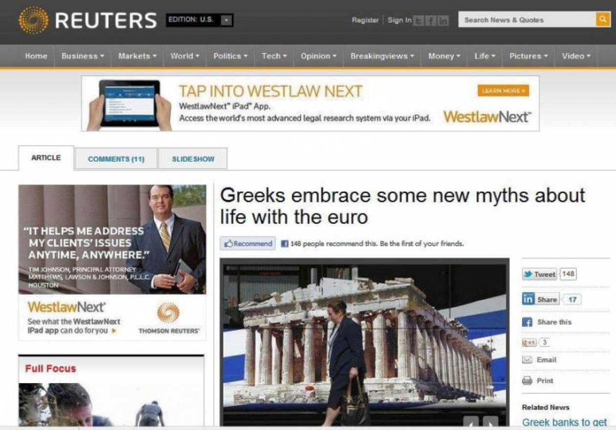 Reuters: Ορισμένοι Έλληνες θεωρούν μύθο την έξοδο από το ευρώ