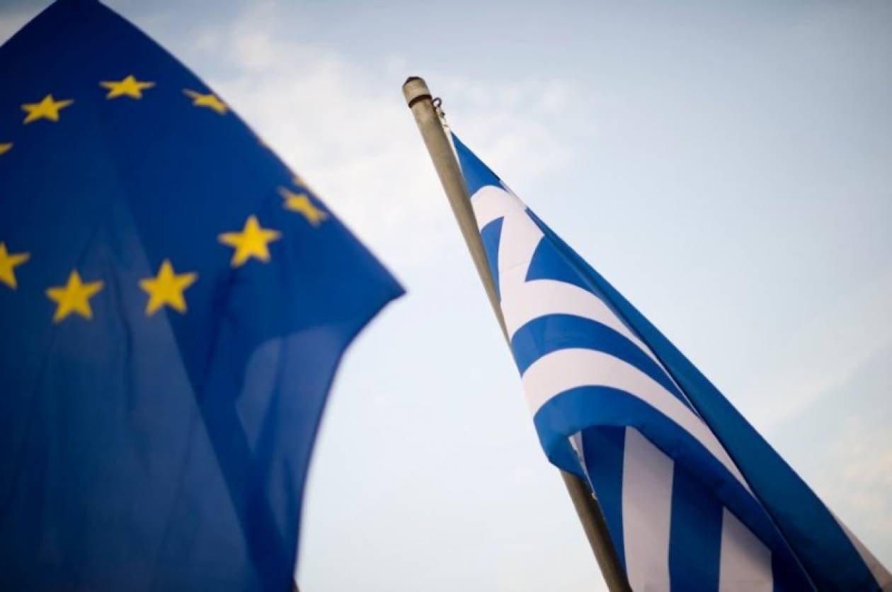 Geuro: Γερμανική τράπεζα σχεδιάζει το ελληνικό ευρώ