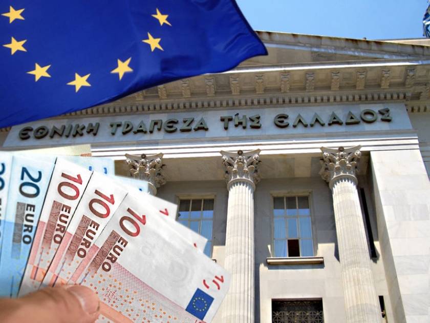 Έρχεται η «ανάσα» για το ελληνικό τραπεζικό σύστημα