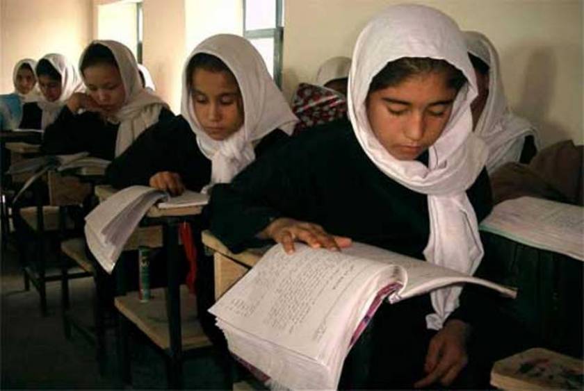 Αφγανιστάν: Δηλητηρίασαν περισσότερες από 120 μαθήτριες