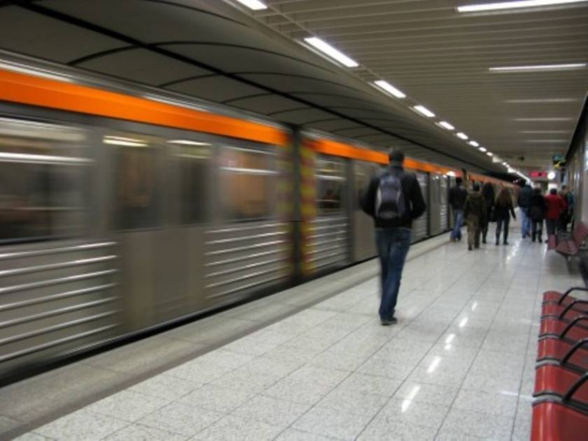 Απεργιακές κινητοποιήσεις για τους εργαζόμενους στο Μετρό