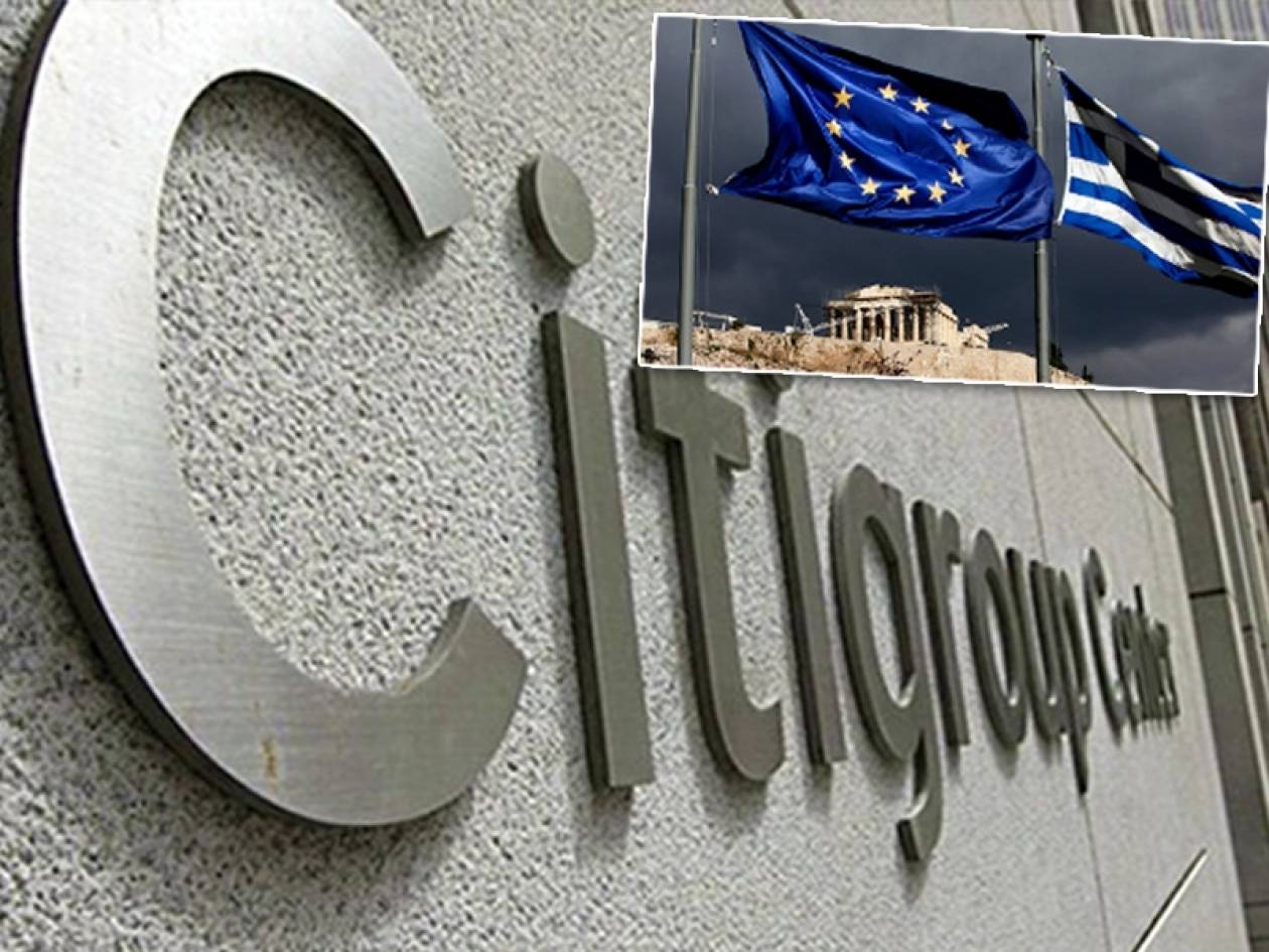 Citigroup: Έξοδος της Ελλάδας από το ευρώ την 1.1.2013