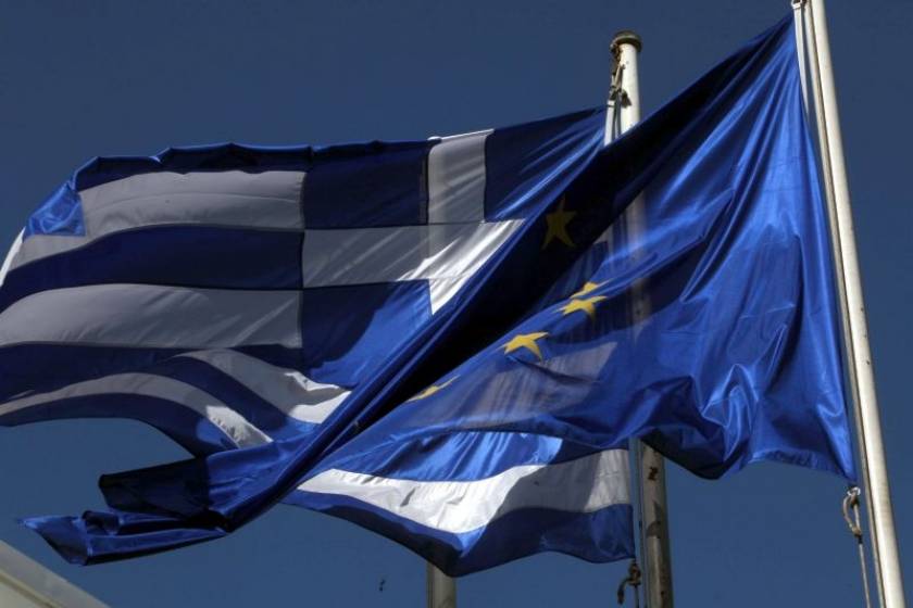 Είκοσι Νομπελίστες στηρίζουν την Ελλάδα
