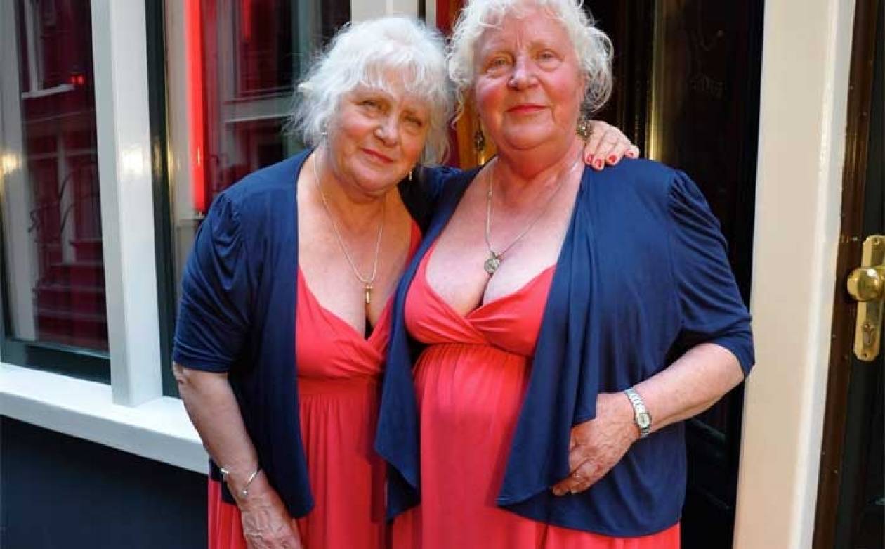 Δίδυμες πόρνες ετών 69 από το Άμστερνταμ (βίντεο)