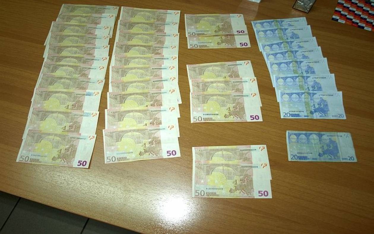 Συλλήψεις για κατοχή παραχαραγμένων χαρτονομισμάτων στην Καλαμάτα