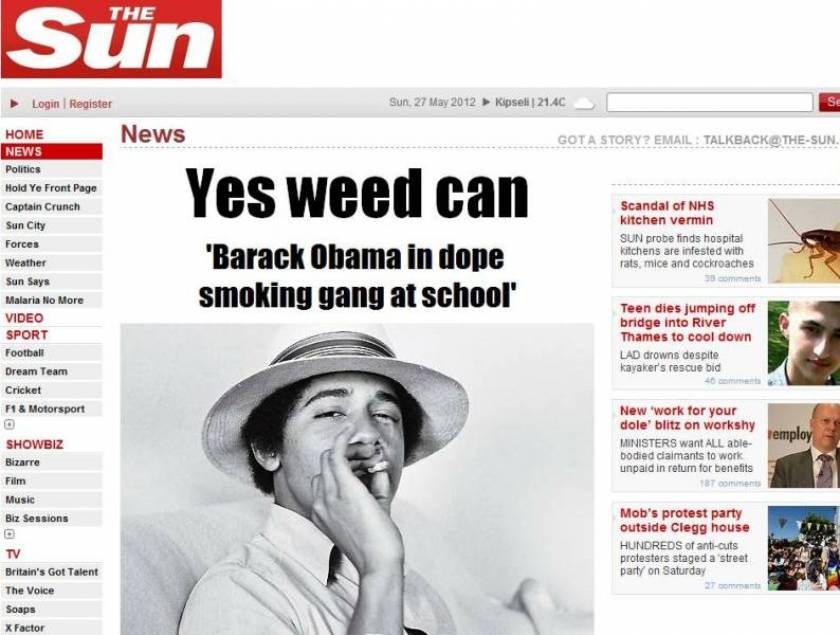 Sun: Τα μαθητικά χρόνια του Ομπάμα και η μαριχουάνα