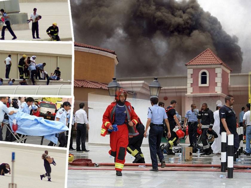 Κατάρ: Κάηκαν ζωντανά 13 παιδιά  σε παιδότοπο εμπορικού κέντρου