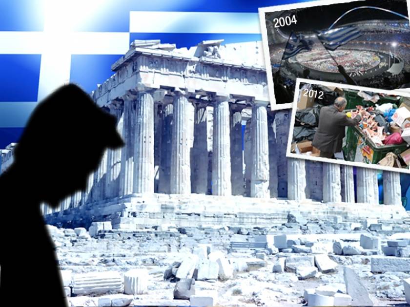 Το παράπονο ενός Έλληνα  που βρέθηκε εκτός Ελλάδας