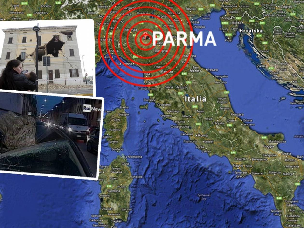 Φονικός σεισμός στην Ιταλία