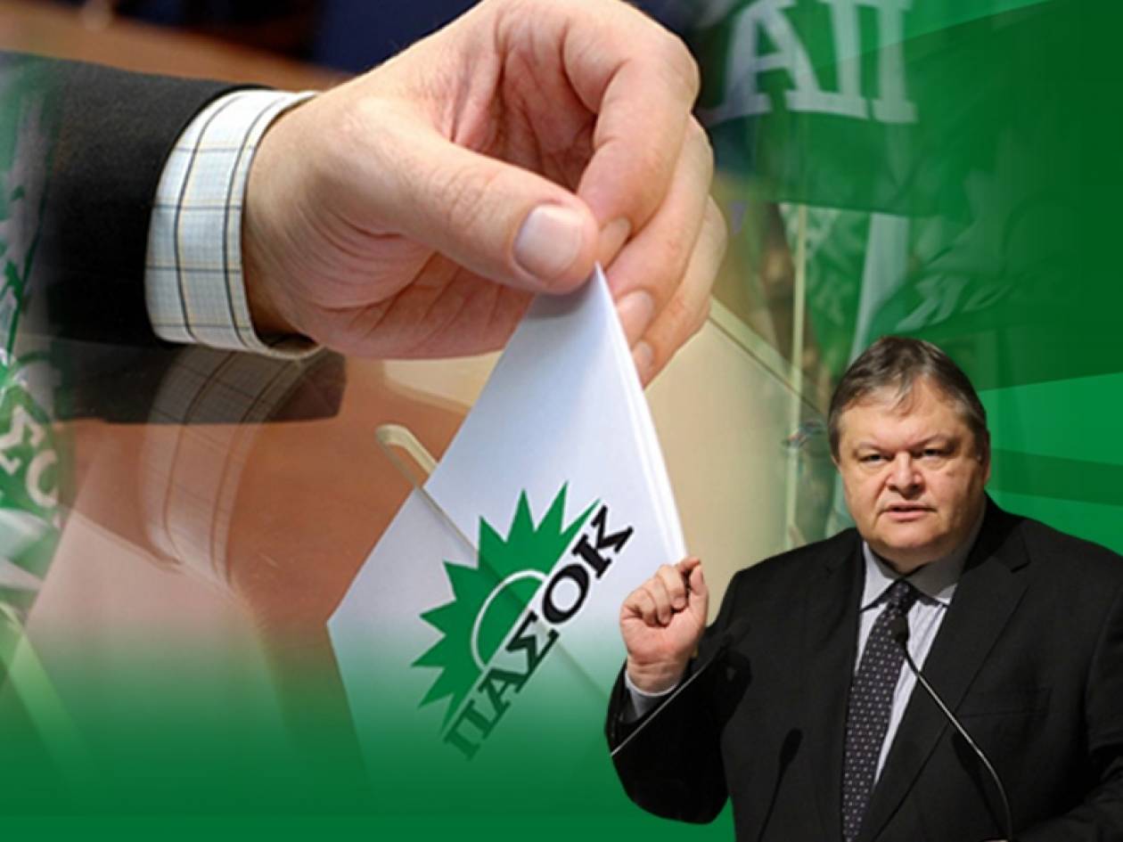 Ψήφος ανοχής σε κυβέρνηση συνεργασίας χωρίς τη συμμετοχή του ΠΑΣΟΚ