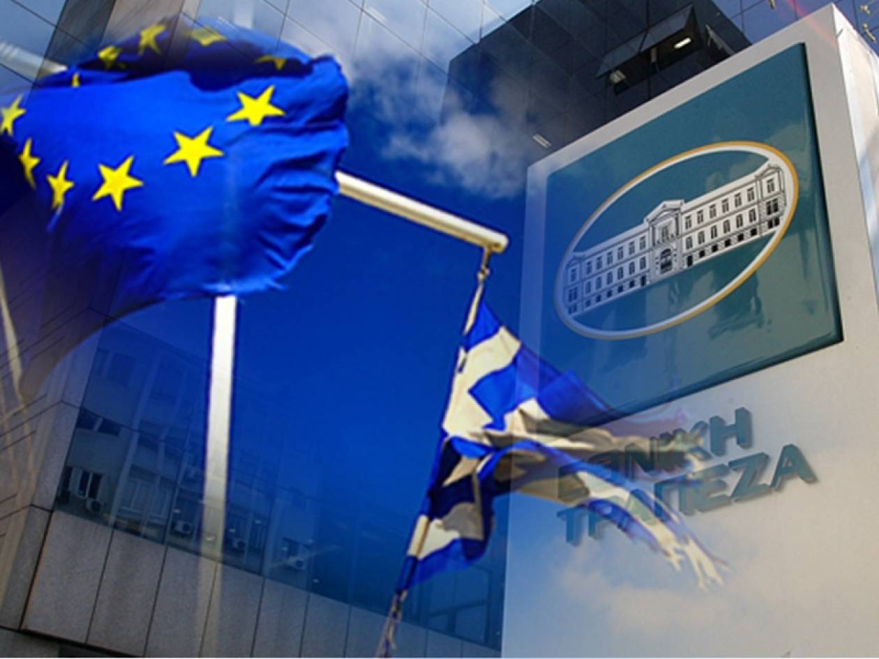 Εθνική Τράπεζα: Τι θα συμβεί αν η Ελλάδα φύγει από το ευρώ