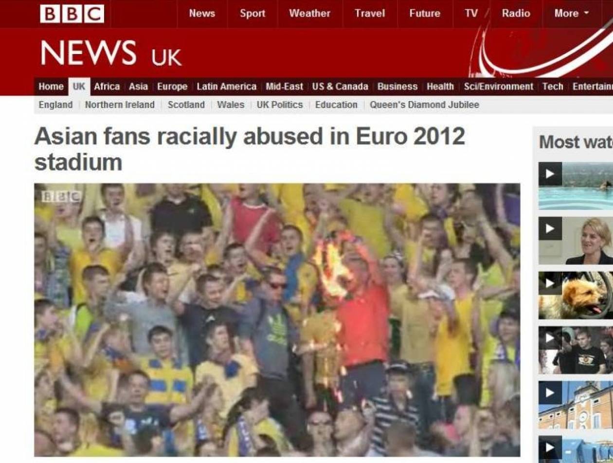 BBC: Το Euro 2012 στα «γήπεδα του μίσους»