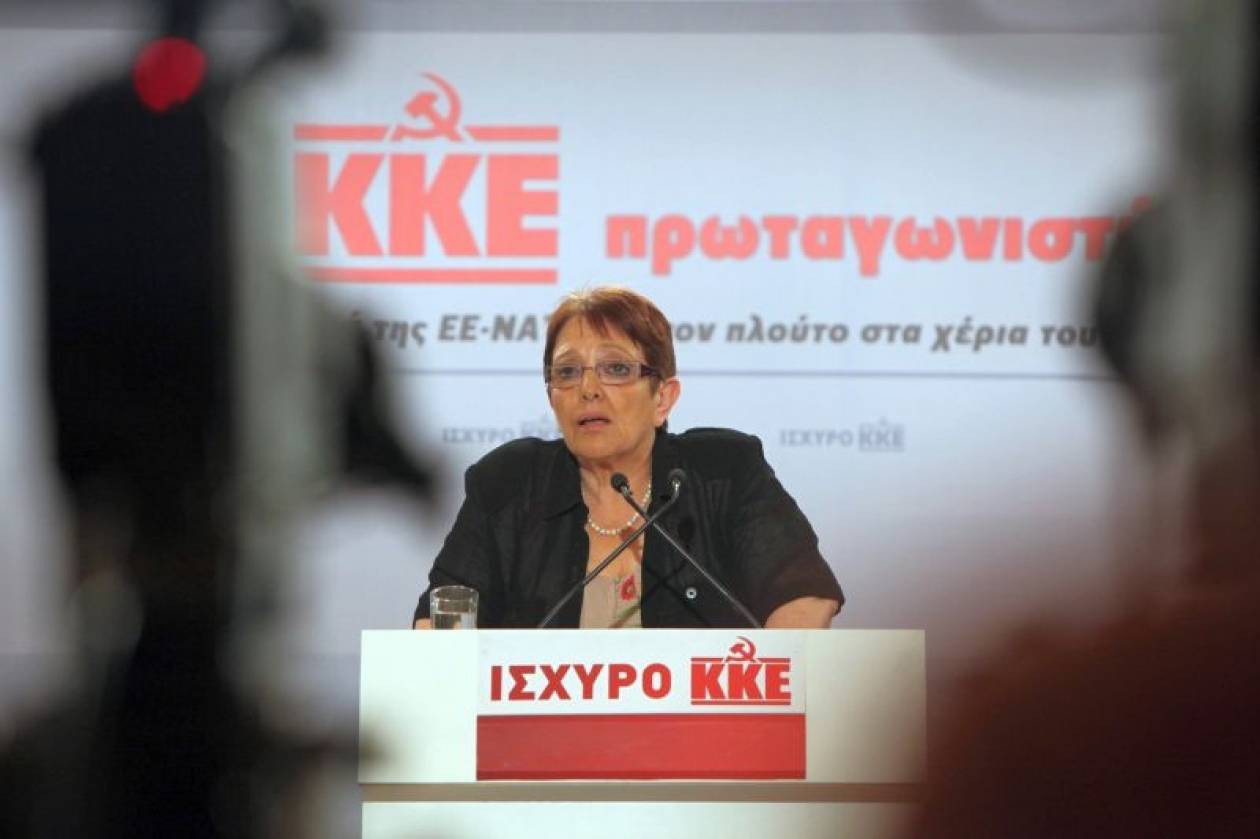 Αλ. Παπαρήγα: Η Ευρώπη συζητά την άναρχη χρεοκοπία της Ελλάδας