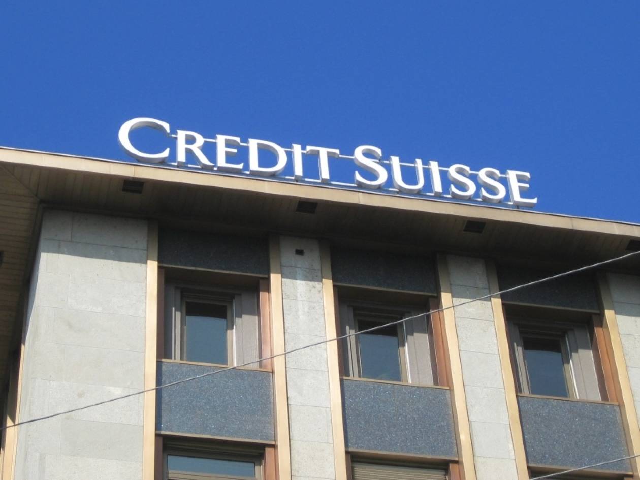Credit Suisse: 20% πιθανότητες να βγει η Ελλάδα από το ευρώ