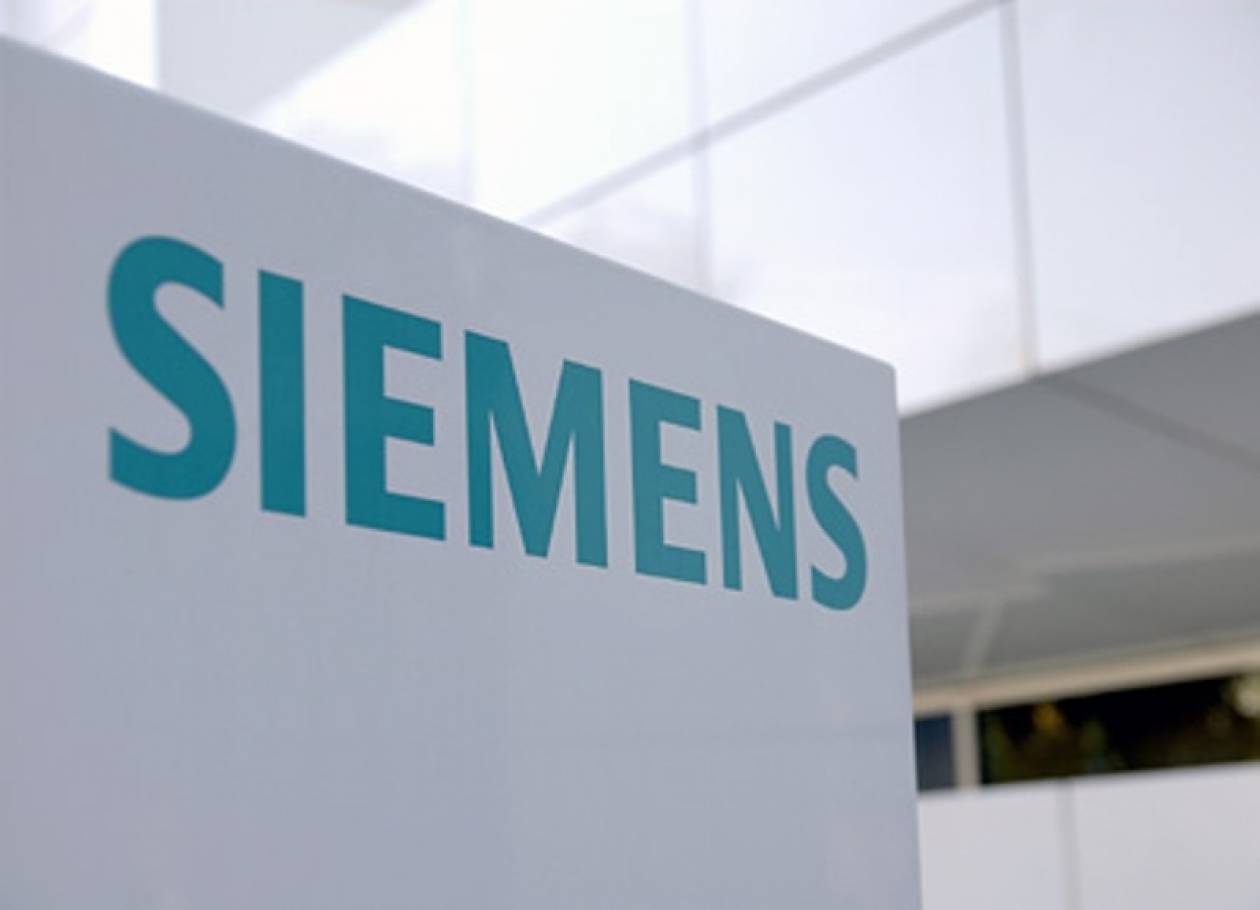 Ελεύθερος με 50.000 ευρώ κατηγορούμενος της Siemens