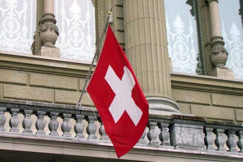 Ανοίγει ο δρόμος για φορολόγηση των καταθέσεων στην Ελβετία