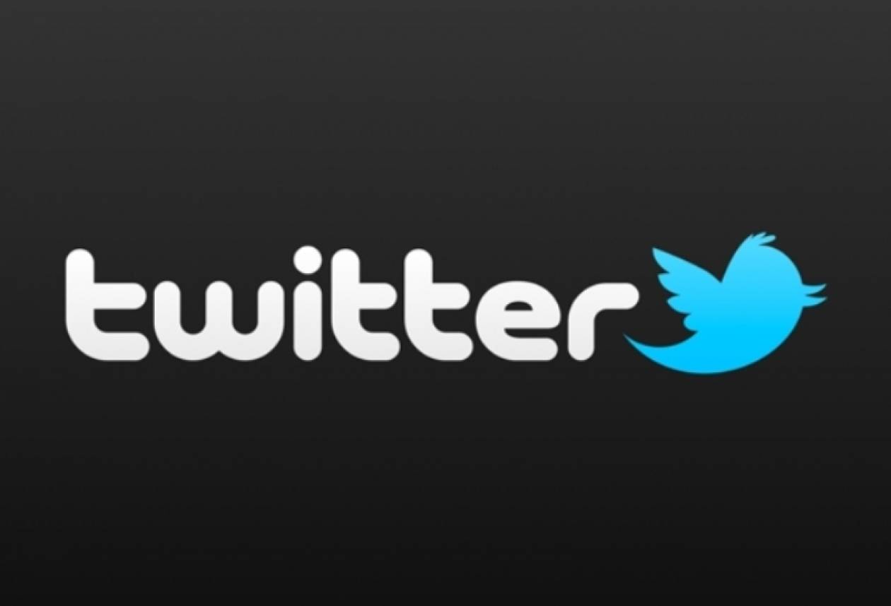Euro 2102: Απαγορευμένο το Twitter για τους ποδοσφαιριστές