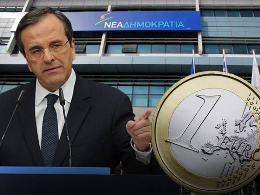 Α. Σαμαράς: «Θάνατος» η έξοδος από το ευρώ