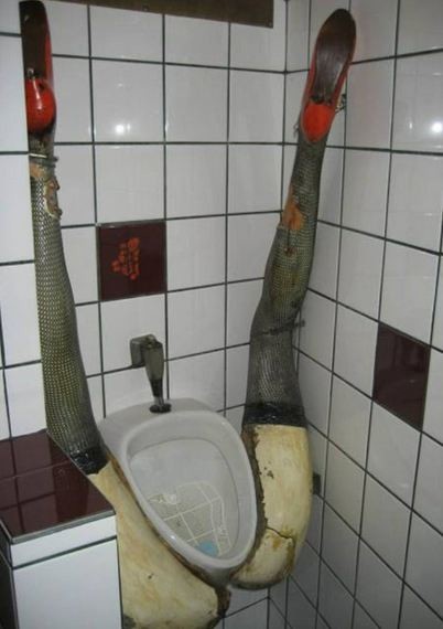 Παράξενες δημόσιες τουαλέτες 