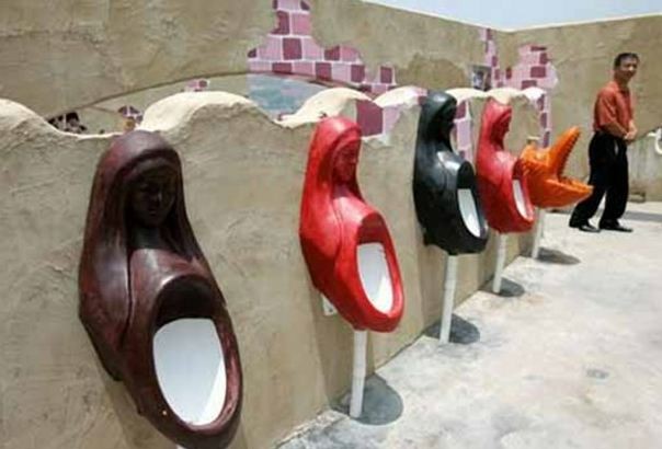 Παράξενες δημόσιες τουαλέτες 