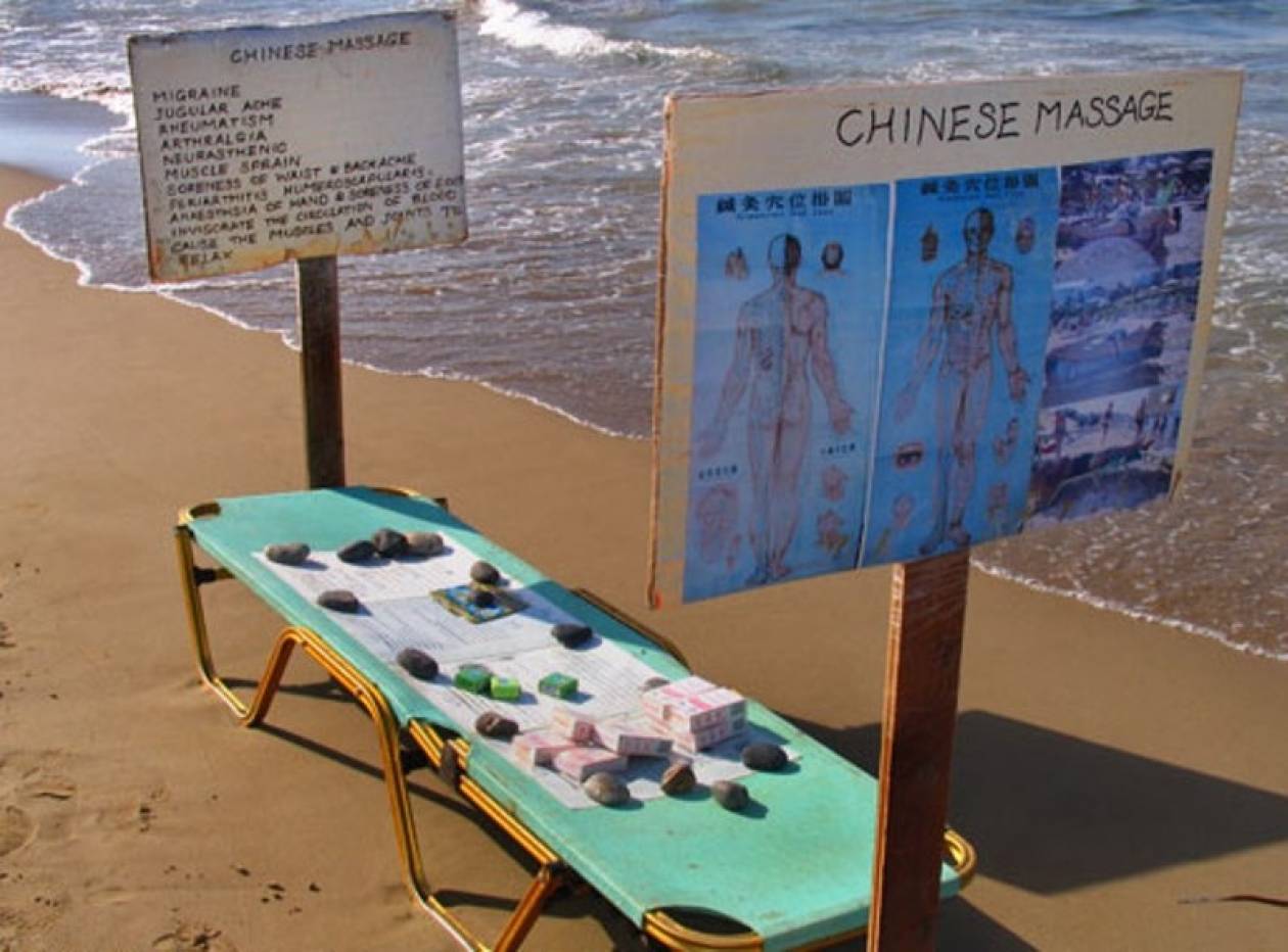 Συνελήφθησαν Κινέζες μασέζ σε παραλία της Ρόδου