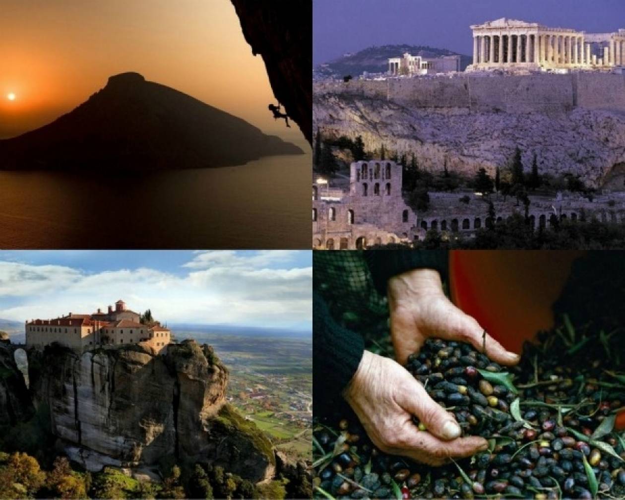 Το αφιέρωμα του National Geographic στην Ελλάδα
