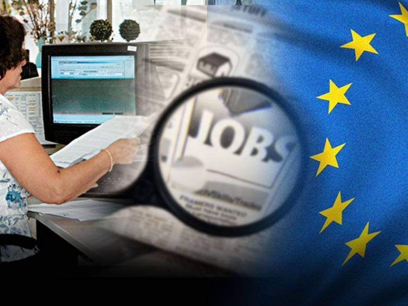 Τα 10 επαγγέλματα με τη μεγαλύτερη ζήτηση στην Ευρώπη