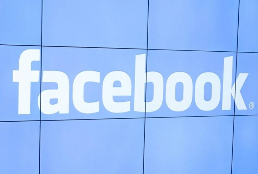 «Το Facebook θα εξαφανιστεί μέχρι το 2020»