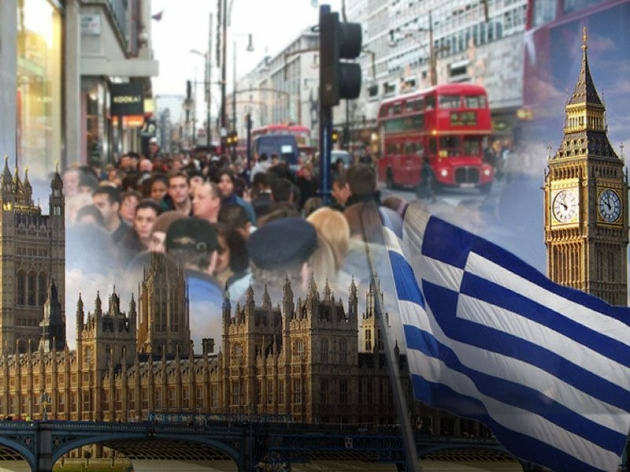 Οι Έλληνες αγοράζουν πολυτελή σπίτια στο Λονδίνο