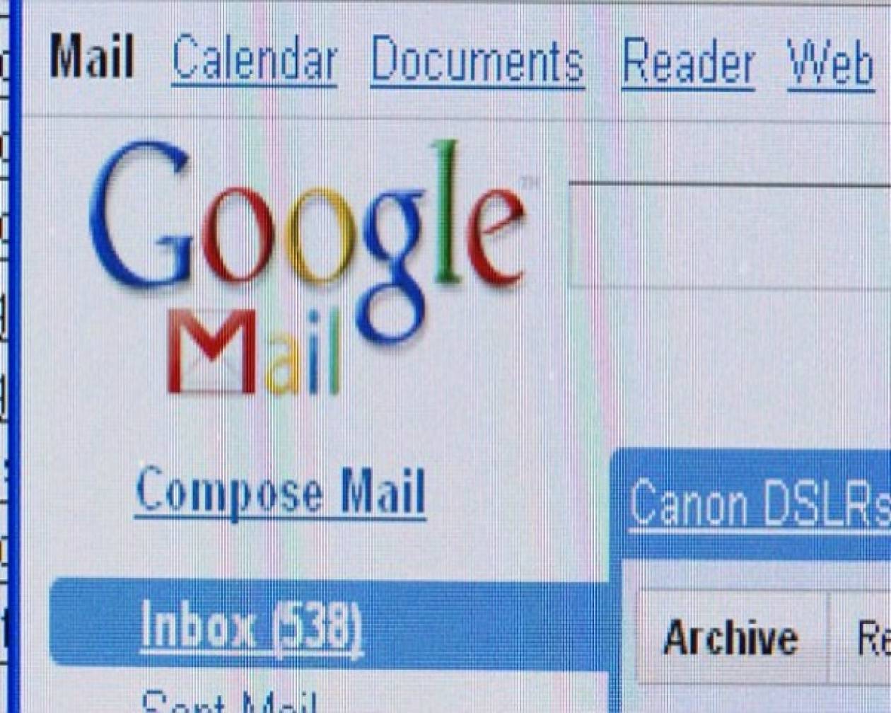 H Google σας προειδοποιεί για το αν κατασκοπεύουν τα email σας