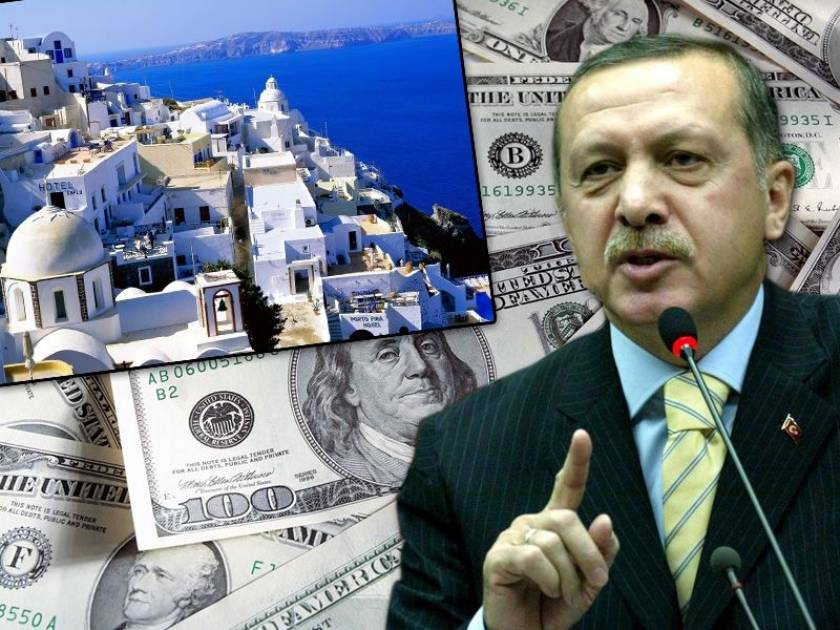 Ερντογάν: Η Ελλάδα ζητά ελεημοσύνη 100 δισ. δολαρίων