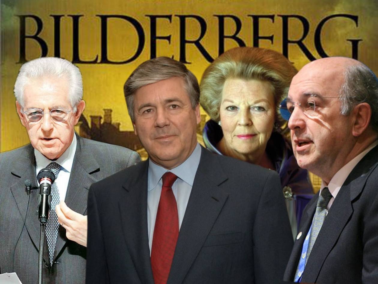 Η Λέσχη Bilderberg φοβάται την Ελλάδα