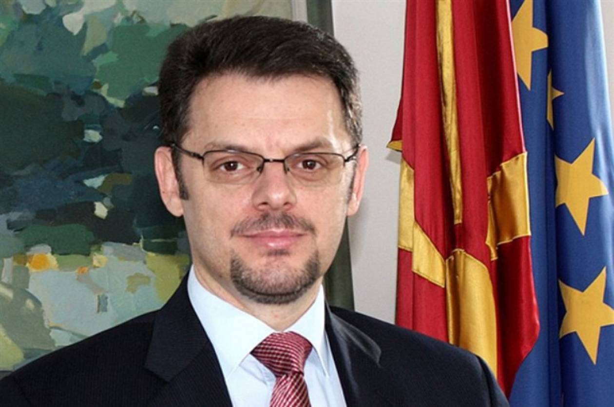 Φοροφυγάς ο υπουργός Οικονομικών της ΠΓΔΜ