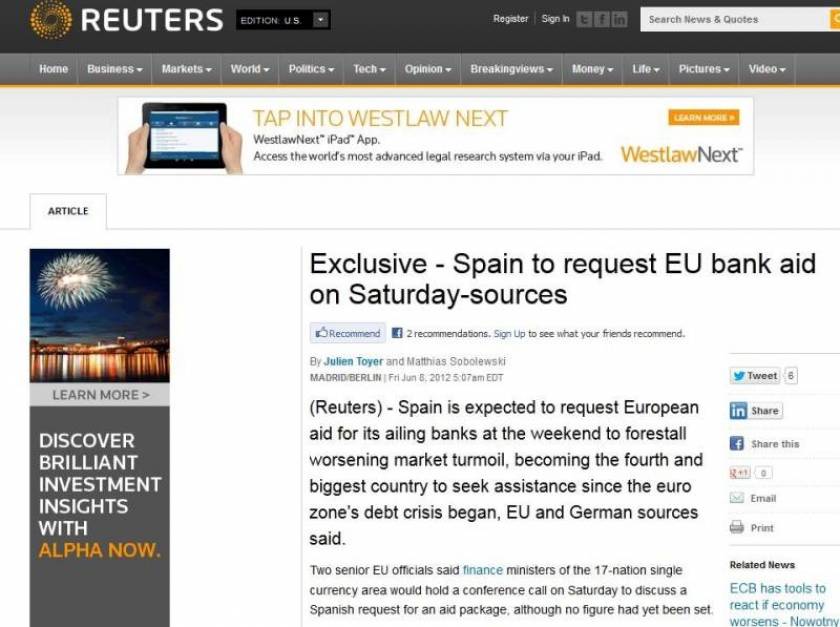 Ισπανία: Σπέκουλα τα δημοσιεύματα περί προσφυγής στο μηχανισμό
