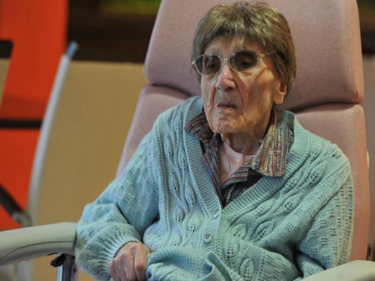Απεβίωσε η γηραιότερη γυναίκα της Ευρώπης