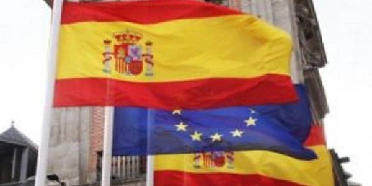 Ισπανία: Επιμένει ότι δεν ζητά βοήθεια