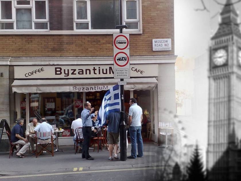 Πού ζούν και πού συχνάζουν οι Έλληνες του Λονδίνου