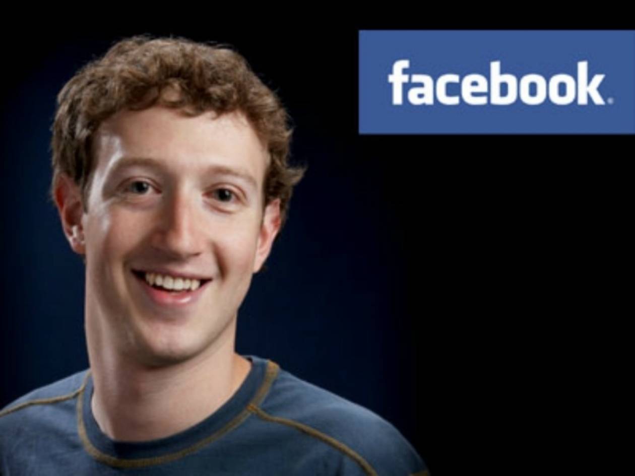 Σκληρή «δήλωση» Zuckerberg για τον Ηλία Κασιδιάρη!